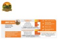 semente-de-sorgo-granifero-agn-70g15-agromen-superprecoce-tolerante-a-seca-small-0
