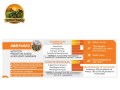 semente-de-sorgo-granifero-agn-90g10-agromen-ciclo-normal-alto-teto-produtivo-small-0