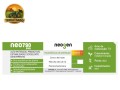 semente-de-soja-neogen-neo-790-ipro-agromen-gm-79-porte-alto-small-0