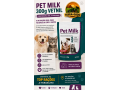 pet-milk-vetnil-300g-leite-para-filhotes-de-caes-e-gatos-small-0