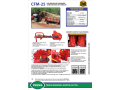 penha-cfm-25-colhedora-de-forragens-para-cana-capim-milho-e-sorgo-small-2