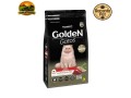 racao-golden-para-gatos-adultos-sabor-carne-1-kg-3-kg-e-101-kg-small-1