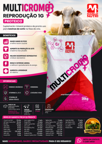 multicromo-reproducao-1g-proteico-alto-desempenho-na-cria-big-0