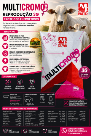 multicromo-reproducao-3g-proteico-energetico-maximo-desempenho-na-cria-big-0